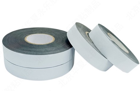 EPR Rubber Tape